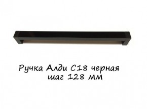 ЭА-РП-4-12 Антресоль 1200 (ручка профильная) серия "Экон" в Тобольске - tobolsk.ok-mebel.com | фото 6