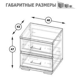 Фиеста Тумба прикроватная, цвет венге/дуб лоредо, ШхГхВ 40х42х47 см. в Тобольске - tobolsk.ok-mebel.com | фото 8