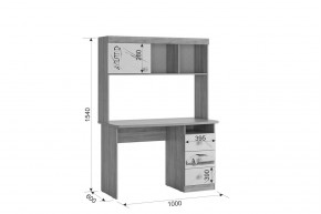 ФОРСАЖ К2 Детский гарнитур (крафт золотой/белый) в Тобольске - tobolsk.ok-mebel.com | фото 5