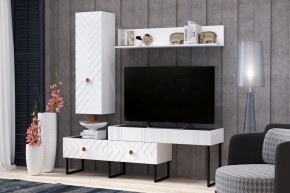 Гостиная "Марсель" (комплект 2) в Тобольске - tobolsk.ok-mebel.com | фото 2