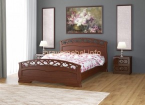 ГРАЦИЯ-1 Кровать из массива 1200 (Орех) в Тобольске - tobolsk.ok-mebel.com | фото