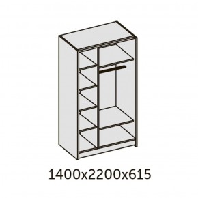 ИННЭС-5 Шкаф-купе 2-х дв. 1400 (2дв. Ф1 - венге) в Тобольске - tobolsk.ok-mebel.com | фото 2