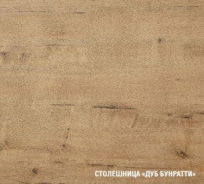 ЖАСМИН Кухонный гарнитур Экстра 1 (3000 мм) в Тобольске - tobolsk.ok-mebel.com | фото 7