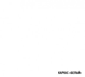 ЖАСМИН Кухонный гарнитур Стандарт (1600 мм) в Тобольске - tobolsk.ok-mebel.com | фото 5