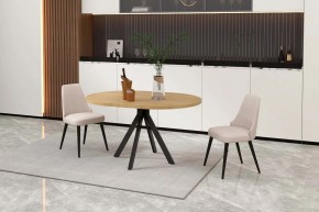 КАПРИ Стол кухонный раскладной в Тобольске - tobolsk.ok-mebel.com | фото 6