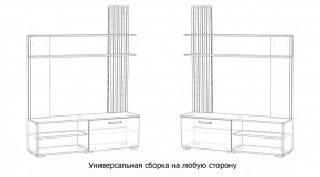 КАРОЛИНА Гостиная в Тобольске - tobolsk.ok-mebel.com | фото 4