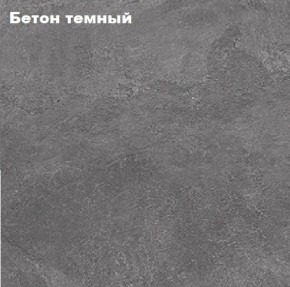 КИМ Кровать 1400 с настилом ЛДСП в Тобольске - tobolsk.ok-mebel.com | фото 3