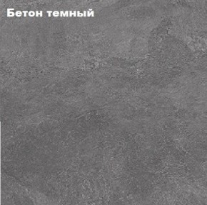 КИМ Тумбы (комплект 2 шт) в Тобольске - tobolsk.ok-mebel.com | фото 2