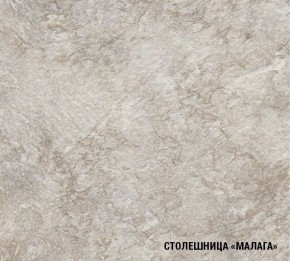 КИРА Кухонный гарнитур Ультра (2000 мм ) в Тобольске - tobolsk.ok-mebel.com | фото 7