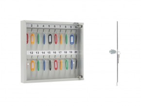 Ключница KEY-20 G в Тобольске - tobolsk.ok-mebel.com | фото 2