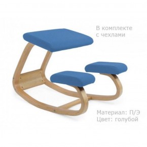 Коленный стул Smartstool Balance + Чехлы в Тобольске - tobolsk.ok-mebel.com | фото 2