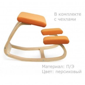 Коленный стул Smartstool Balance + Чехлы в Тобольске - tobolsk.ok-mebel.com | фото 3