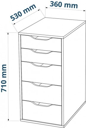 Комод Ингар белый с пятью выдвижными ящиками в Тобольске - tobolsk.ok-mebel.com | фото 3