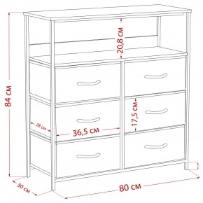 Комод Leset Локи 6 ящ. с полкой в Тобольске - tobolsk.ok-mebel.com | фото 12
