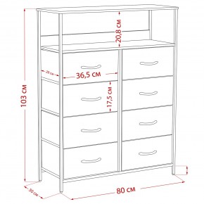 Комод Leset Локи 8 ящ. с полкой в Тобольске - tobolsk.ok-mebel.com | фото 12