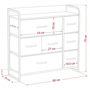 Комод Leset Ноа 7 ящиков в Тобольске - tobolsk.ok-mebel.com | фото 9