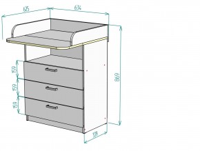 Комод пеленальный K211 в Тобольске - tobolsk.ok-mebel.com | фото 2
