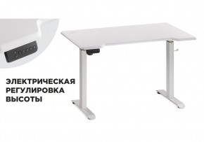 Компьютерный стол Маркос с механизмом подъема 120х75х75 белый / шагрень белая в Тобольске - tobolsk.ok-mebel.com | фото