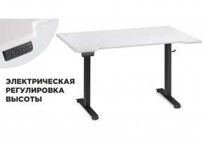 Компьютерный стол Маркос с механизмом подъема 140х80х75 белая шагрень / черный в Тобольске - tobolsk.ok-mebel.com | фото 1