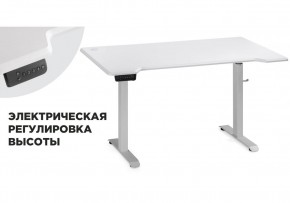 Компьютерный стол Маркос с механизмом подъема 140х80х75 белый / шагрень белая в Тобольске - tobolsk.ok-mebel.com | фото