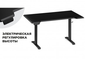 Компьютерный стол Маркос с механизмом подъема 140х80х75 черный / шагрень черная в Тобольске - tobolsk.ok-mebel.com | фото 1