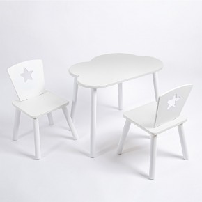 Комплект детский стол ОБЛАЧКО и два стула ЗВЕЗДА ROLTI Baby (белая столешница/белое сиденье/белые ножки) в Тобольске - tobolsk.ok-mebel.com | фото