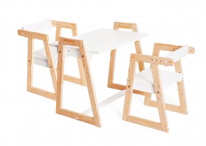 Комплект детской мебели стол и  два стула Я САМ "Лофт-Дуо" (Белый) в Тобольске - tobolsk.ok-mebel.com | фото 2