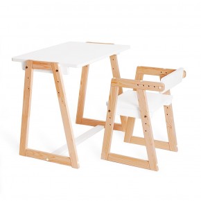 Комплект детской мебели стол и  два стула Я САМ "Лофт-Дуо" (Белый) в Тобольске - tobolsk.ok-mebel.com | фото 6