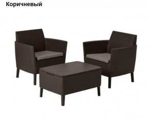 Комплект мебели Салемо балкон (Salemo balcony set) в Тобольске - tobolsk.ok-mebel.com | фото 5