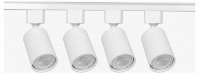 Комплект трековый Эра  TR70-SET4-GU10-WH в Тобольске - tobolsk.ok-mebel.com | фото