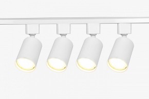 Комплект трековый Эра  TR70-SET4-GU10-WH в Тобольске - tobolsk.ok-mebel.com | фото 3