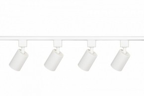 Комплект трековый Эра  TR70-SET4-GU10-WH в Тобольске - tobolsk.ok-mebel.com | фото 4