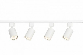 Комплект трековый Эра  TR70-SET4-GU10-WH в Тобольске - tobolsk.ok-mebel.com | фото 7