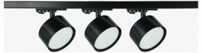 Комплект трековый Эра  TR71-SET3-GX53-BK в Тобольске - tobolsk.ok-mebel.com | фото