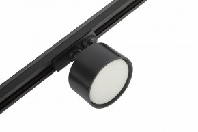 Комплект трековый Эра  TR71-SET3-GX53-BK в Тобольске - tobolsk.ok-mebel.com | фото 11