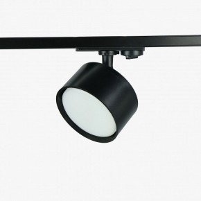 Комплект трековый Эра  TR71-SET3-GX53-BK в Тобольске - tobolsk.ok-mebel.com | фото 4