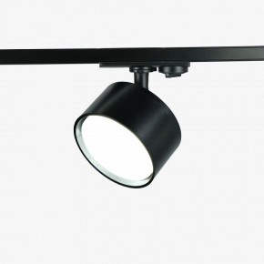 Комплект трековый Эра  TR71-SET3-GX53-BK в Тобольске - tobolsk.ok-mebel.com | фото 5