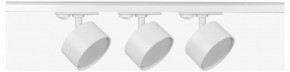 Комплект трековый Эра  TR71-SET3-GX53-WH в Тобольске - tobolsk.ok-mebel.com | фото