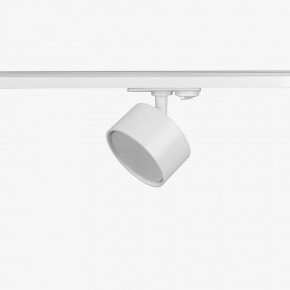 Комплект трековый Эра  TR71-SET3-GX53-WH в Тобольске - tobolsk.ok-mebel.com | фото 10