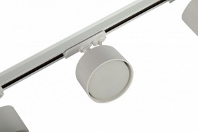 Комплект трековый Эра  TR71-SET3-GX53-WH в Тобольске - tobolsk.ok-mebel.com | фото 11