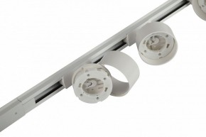 Комплект трековый Эра  TR71-SET3-GX53-WH в Тобольске - tobolsk.ok-mebel.com | фото 12