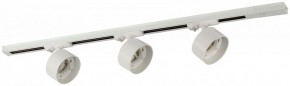 Комплект трековый Эра  TR71-SET3-GX53-WH в Тобольске - tobolsk.ok-mebel.com | фото 2