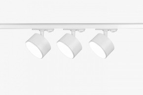 Комплект трековый Эра  TR71-SET3-GX53-WH в Тобольске - tobolsk.ok-mebel.com | фото 3