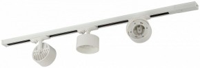 Комплект трековый Эра  TR71-SET3-GX53-WH в Тобольске - tobolsk.ok-mebel.com | фото 5