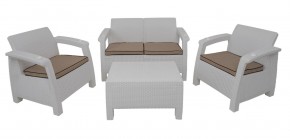 Комплект уличной мебели Yalta Premium Terrace Set (Ялта) белый (+подушки под спину) в Тобольске - tobolsk.ok-mebel.com | фото 1