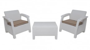 Комплект уличной мебели Yalta Premium Terrace Set (Ялта) белый (+подушки под спину) в Тобольске - tobolsk.ok-mebel.com | фото 8