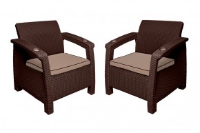 Комплект уличной мебели Yalta Premium Terrace Set (Ялта) шоколадый (+подушки под спину) в Тобольске - tobolsk.ok-mebel.com | фото 5
