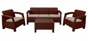 Комплект уличной мебели Yalta Premium Terrace Triple Set (Ялта) шоколадный (+подушки под спину) в Тобольске - tobolsk.ok-mebel.com | фото