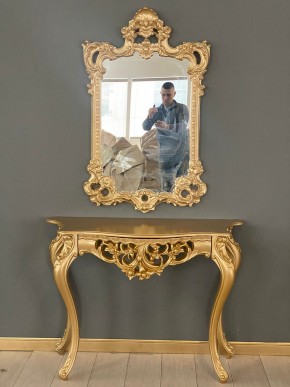 Консольный столик с зеркалом Версаль ТИП 1 в Тобольске - tobolsk.ok-mebel.com | фото 1