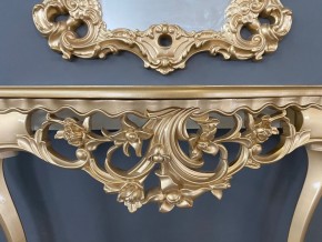 Консольный столик с зеркалом Версаль ТИП 2 в Тобольске - tobolsk.ok-mebel.com | фото 6